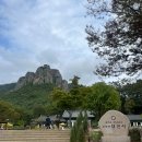 용추공원 화장실 | 청송 주왕산국립공원 용추폭포 등산코스 포토존 가족여행 코스 추천 청송사과직판장 방문 후기