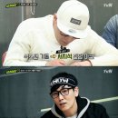버저비터 이미지