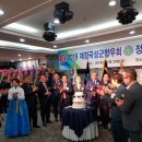 곡성삼강원 이미지