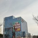 대현세차장 | [대전빵집] 관평동 그린베이커리 대전현대아울렛 카페추천