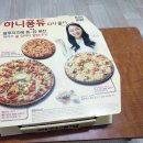 미트블라썸 이미지