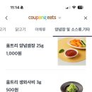 대박축산 - 시흥시 배곧4로 81-46 | 대박축산