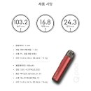 전자담배 이미지