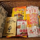 소망 경로당 | 소망별채 숙박고객 웰컴 안내문