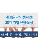 케이티이 주식회사 네이버블로그