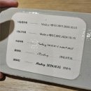 [10/23] 사진촬영 중급 과정(제품사진기법) | 메이드와이 Made.y 가성비 웨딩밴드 결혼반지 실버 웨딩링 추천 메이드와이 상담 및 구매 후기
