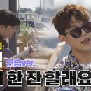 강현커피