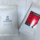 인핸스 커피(Enhance Coffee) | 26 후쿠오카_7 (시애틀베스트커피, 후쿠오카공항, 후쿠오카직항제주, 여행구입물건리뷰)