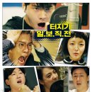뷰티풀 이미지