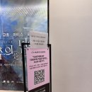 세종양초 | 세종문화회관 인상주의를 넘어 디트로이트 미술관 걸작전 관람 후기