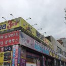 농성점기아오토큐 | 광주 자동차 수리 &#34;센스타자동차&#34; 에서 문콕 , 기스 수리하세요~