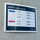 골프존인피니움타워