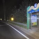 주식회사 청보 이미지