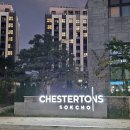 도미니클라바 이미지