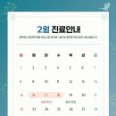 서울봄치과 네이버블로그