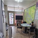 대한부동산 공인중개사사무소 이미지