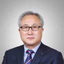 삼척상공회의소