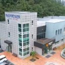 해남군치매안심센터 이미지