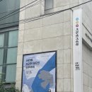 이한열기념관 이미지