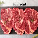 명품한우 고기백화점