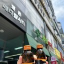 한봄약국 네이버블로그