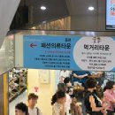 굿초이스솔라1호 | [대구] 서문시장 맛집 추천 (꿀팁,칼국수, 서문빙수, 말랑이 성지)