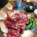 우장갈비