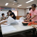 경상북도교육청 안동도서관 이미지