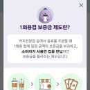 신한글광고 이미지