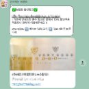 베리굿 | 하나하나 다 떠먹여주는 베리굿웨딩 플래너 상담 후기