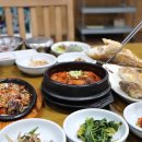 푸짐한 한정식 이미지