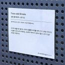 썸띵플레젠트스튜디오 - 서초구 강남대로 359 | 썸띵플레젠트스튜디오