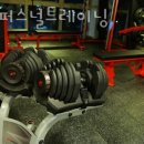 드림퍼스널트레이닝