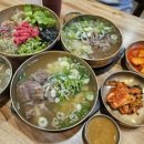 아침점심저녁 마포점