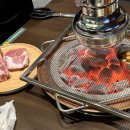 육탐숯불구이 이미지