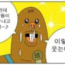 두끼울산송정점 이미지