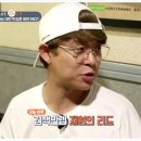 동글이푸드