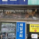 옷사랑수선실 이미지