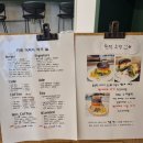 [카페어쩌다버거]-전주 만성동 수제버거 맛집: 포장 후기