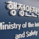 제이피홀딩스 이미지