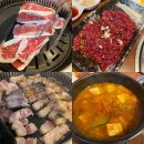창원 상남동 ‘촌놈고기’ 구워주심, 룸형식, 고기 맛있음!