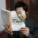 아이디오스 이미지
