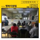 (주)산엔들 - 1801 | (주)산엔들