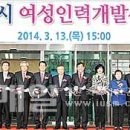 남구인력개발 이미지