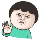 행복덤 이미지