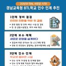 인계 이미지