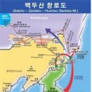 훈춘 이미지