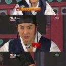 혜성화원
