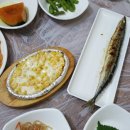 본동회센타