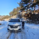 용대2 경로당 이미지